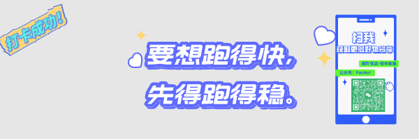 鑫旺资管 热销30000+的多功能运动功能袜，限时39元3双！