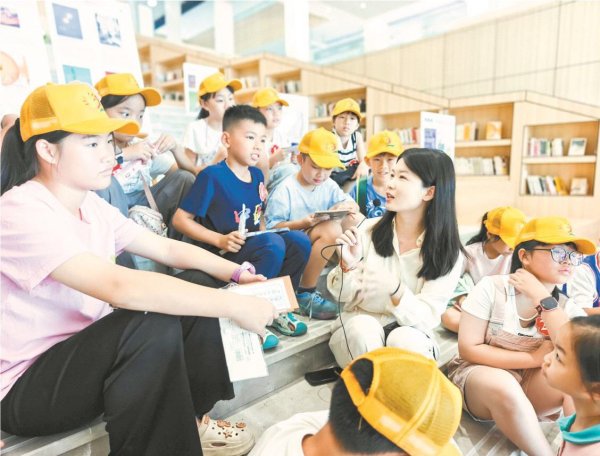 国荣配资 市图书馆举办自然文化研学训练营