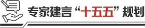 豌豆财富 【头条评论】牢牢坚持知识产权制度的发展导向